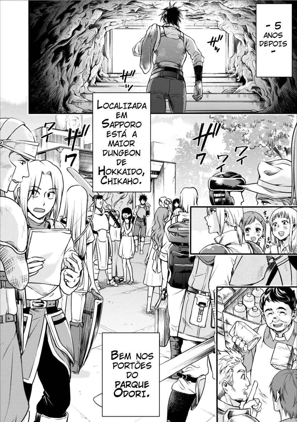 Boukenka ni Narou! Skill Board de Dungeon Kouryaku Chapter 1 - Page 4