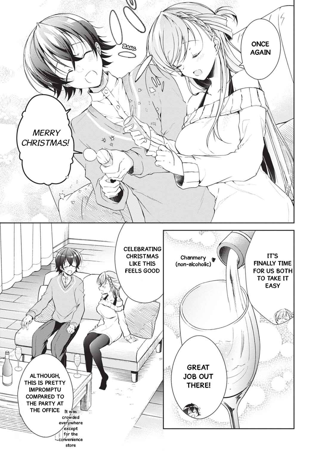 Isshiki-san wa Koi wo Shiritai. Chapter 22 - Page 22