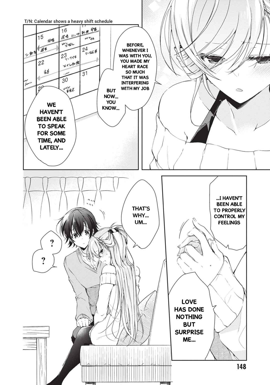Isshiki-san wa Koi wo Shiritai. Chapter 22 - Page 25