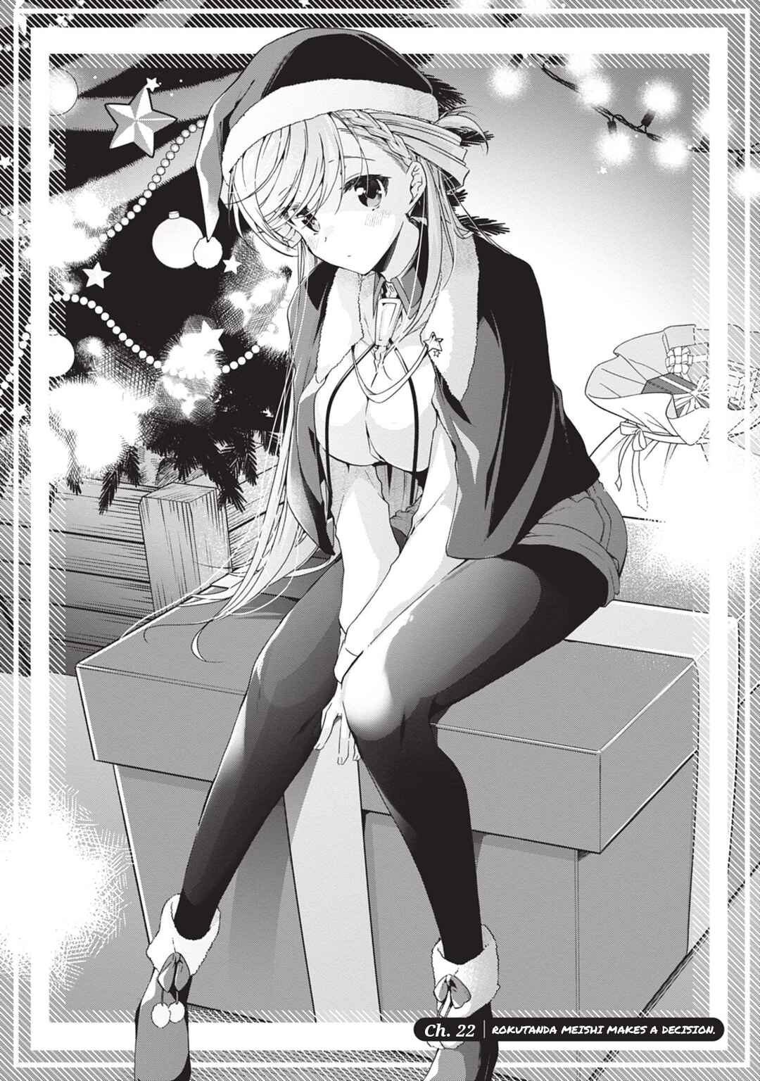 Isshiki-san wa Koi wo Shiritai. Chapter 22 - Page 3
