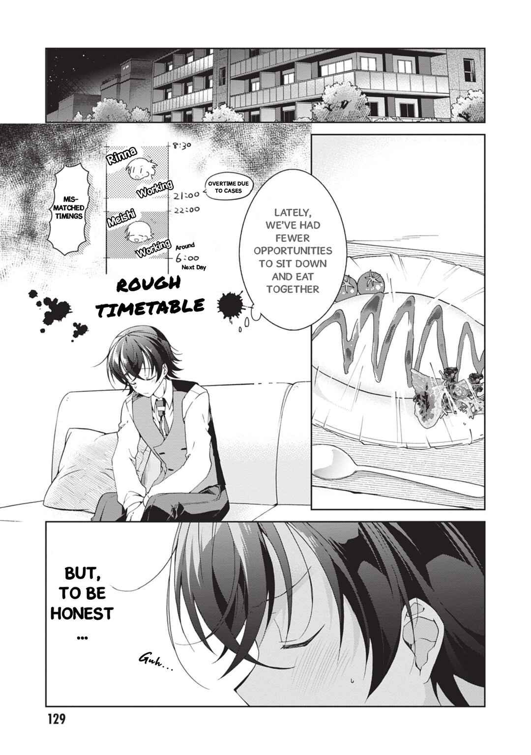 Isshiki-san wa Koi wo Shiritai. Chapter 22 - Page 6