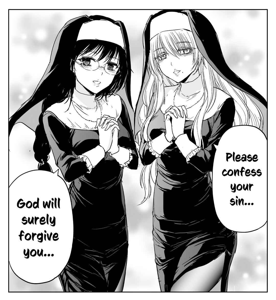 Chikarawaza no Sister Chapter 11 - Page 1