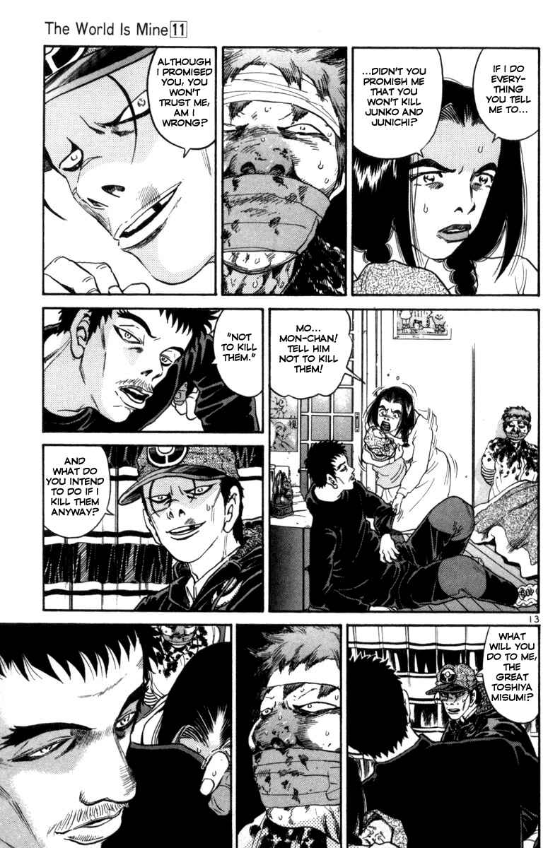 The World Is Mine Chapter 118 - Page 13