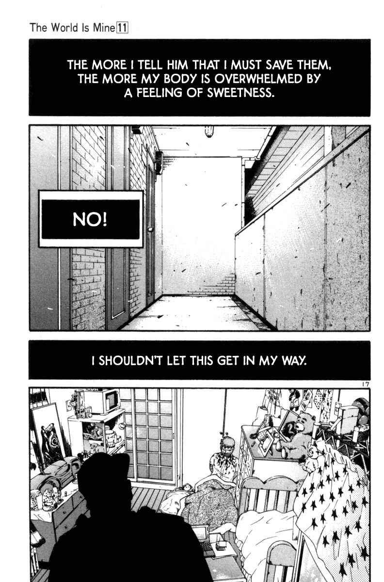 The World Is Mine Chapter 118 - Page 17