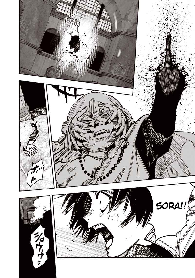 Choujin X Chapter 62.1 - Page 2