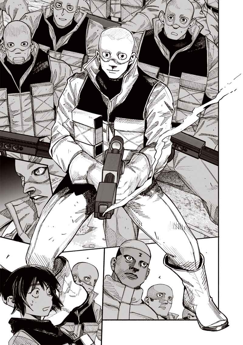 Choujin X Chapter 62.1 - Page 3