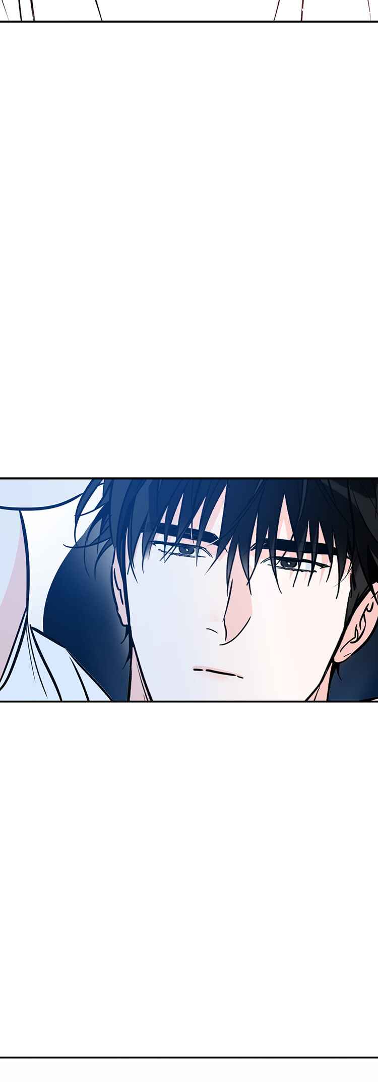 Lucky Paradise Chapter 97 - Page 23