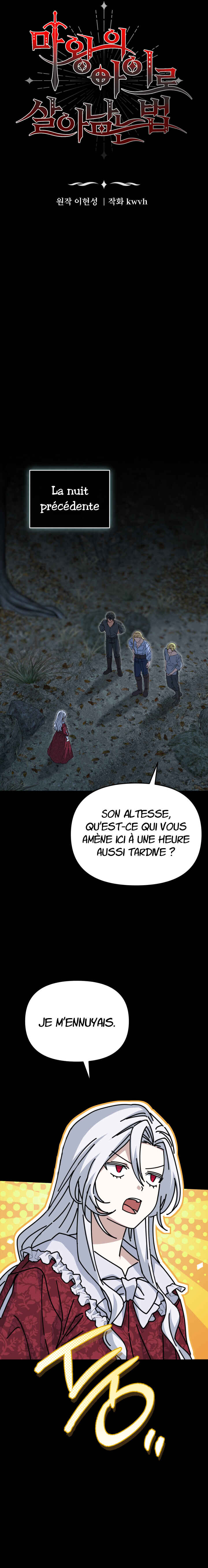Mawang-ui Ai-ro Saranamneun Beop Chapter 78 - Page 6