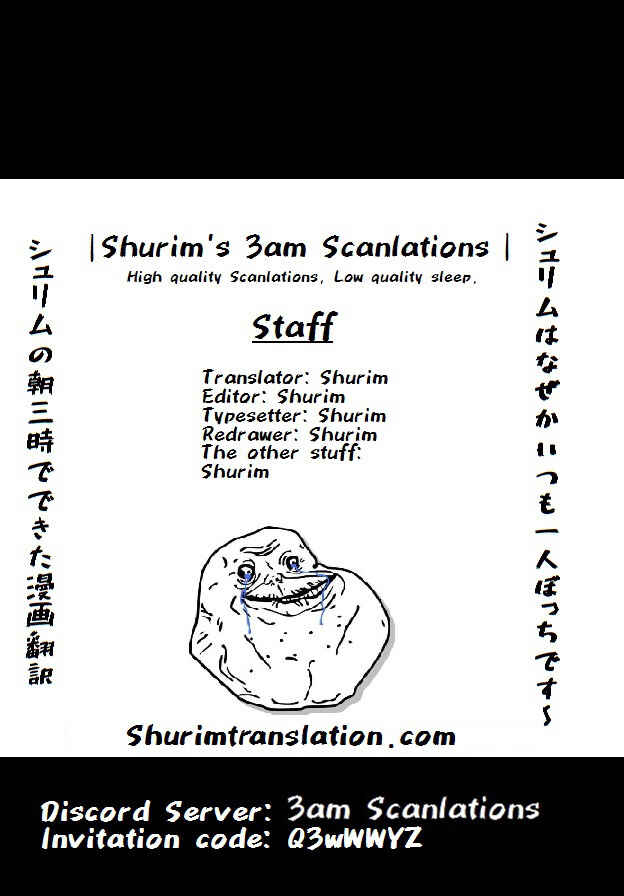 Futari Ashita mo Sorenari ni Chapter 67 - Page 1