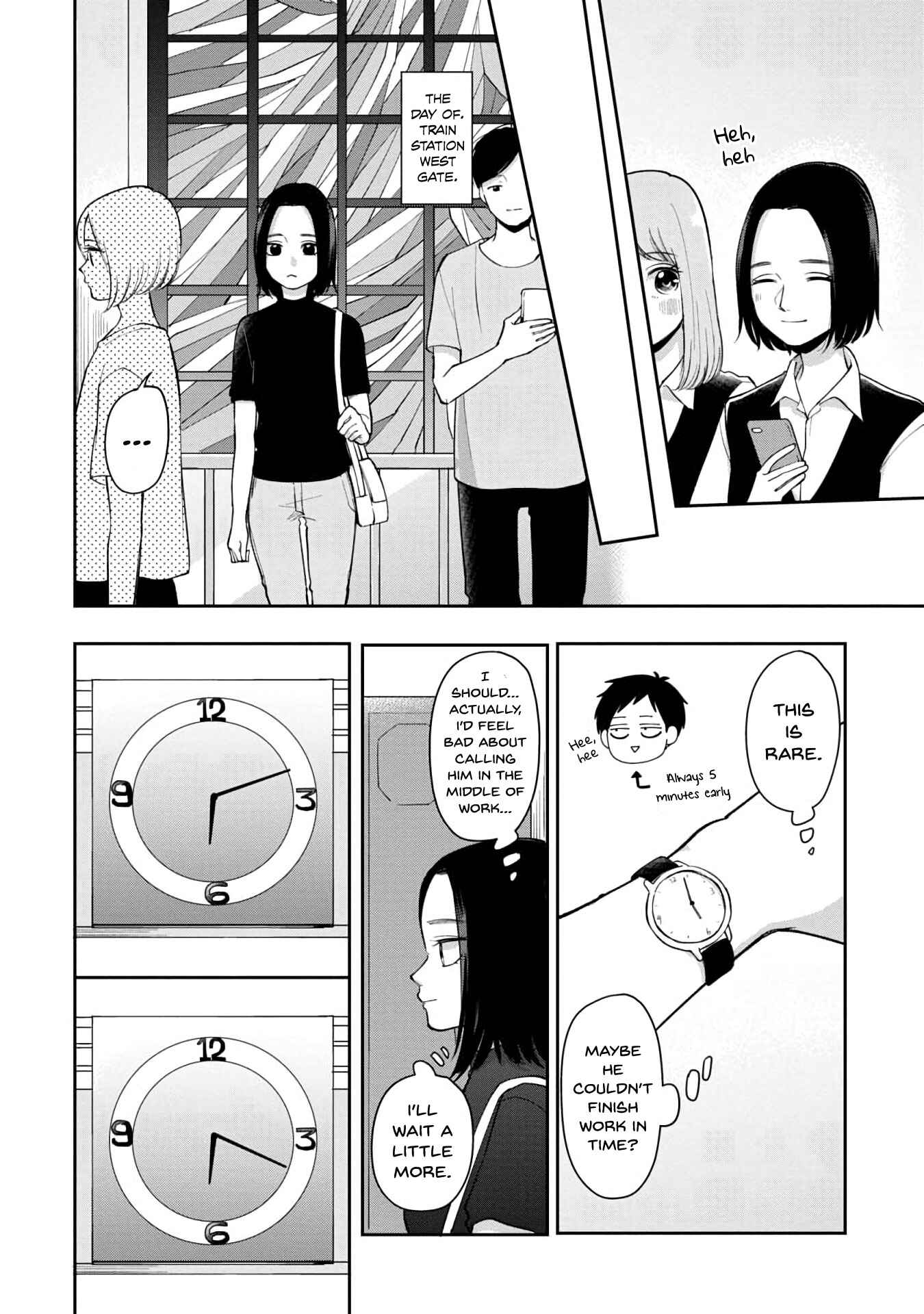 Futari Ashita mo Sorenari ni Chapter 67 - Page 5