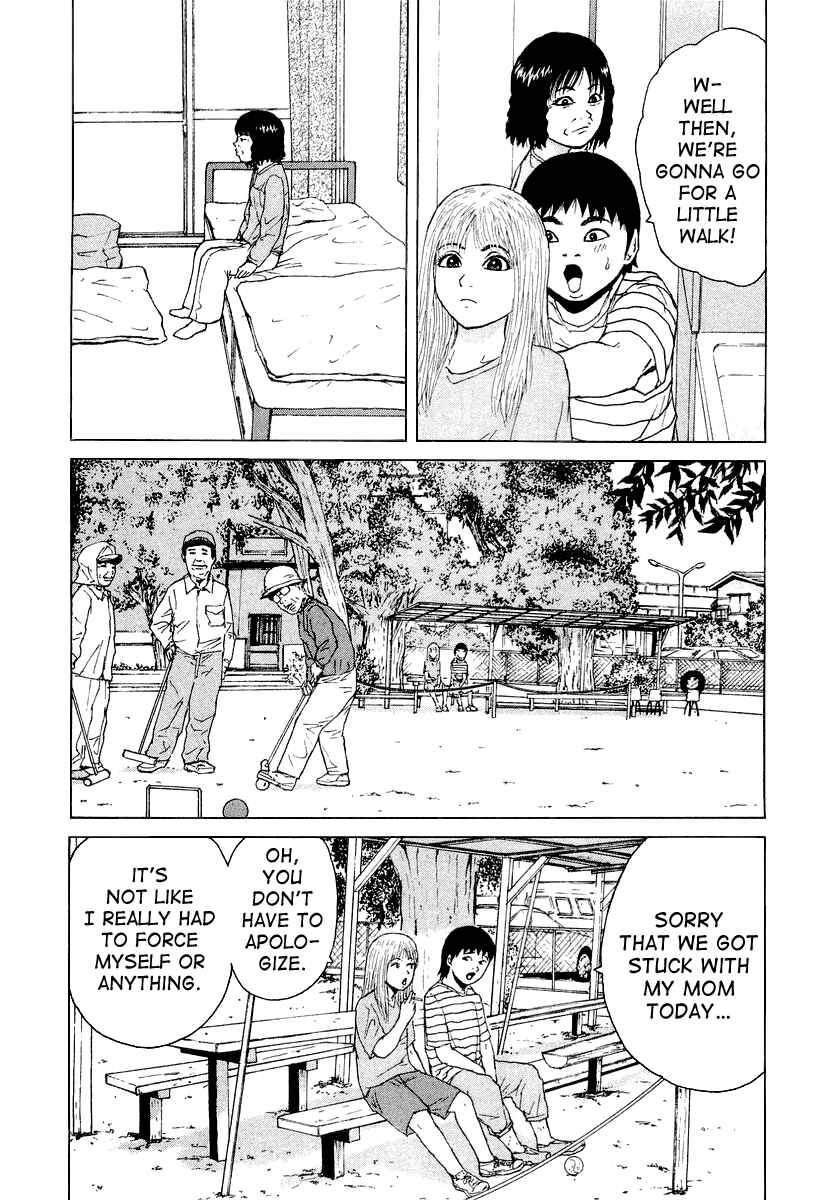 Sekitou Elergy Chapter 20 - Page 10