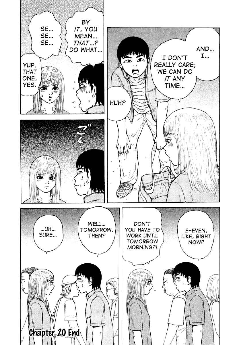 Sekitou Elergy Chapter 20 - Page 20