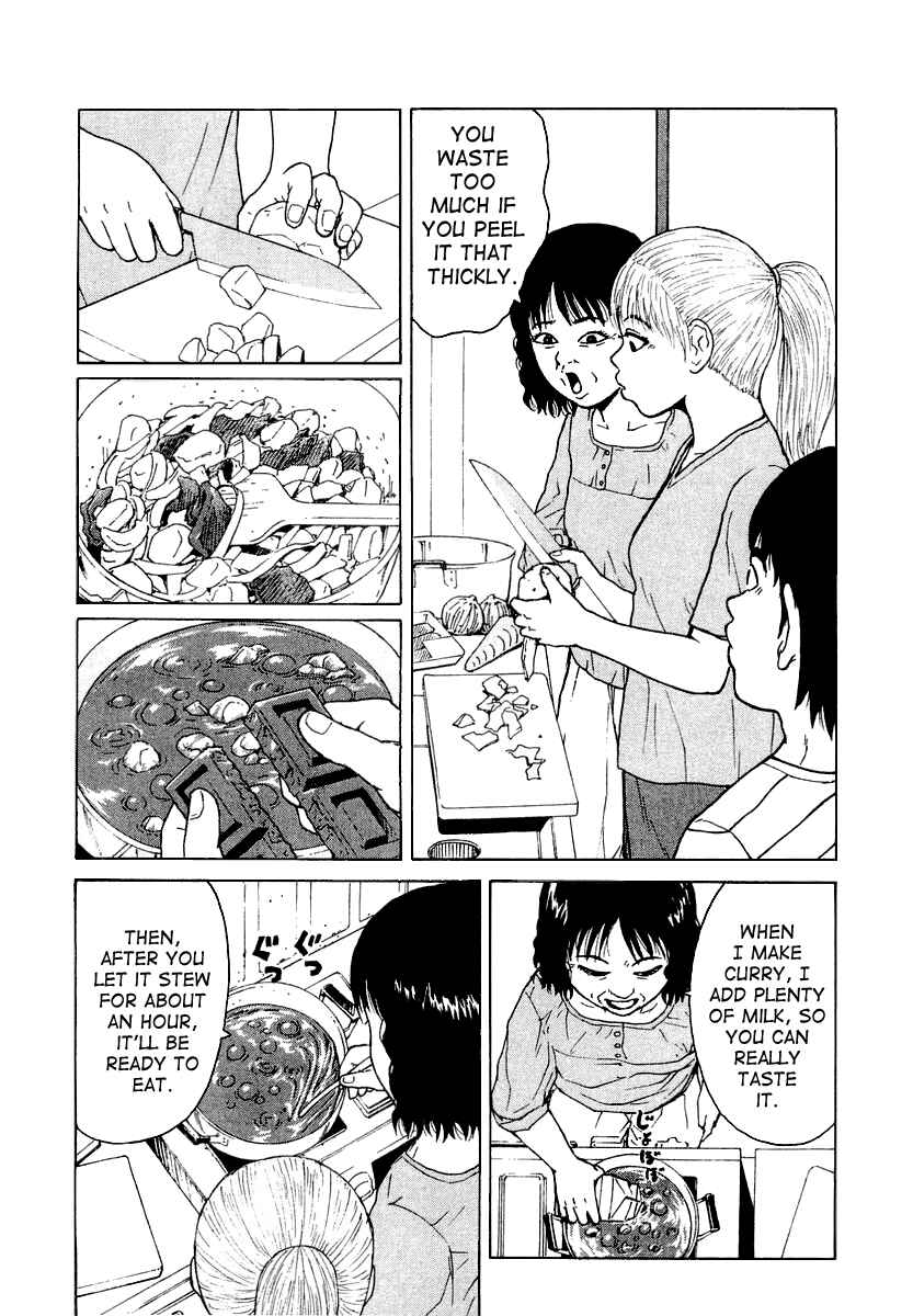 Sekitou Elergy Chapter 20 - Page 9
