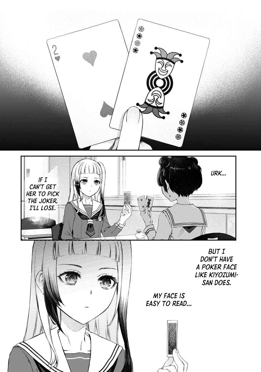 Yuri Yuri Panic ~Touto Sugiru Jian ga Hassei Shiteimasu!~ Chapter 7 - Page 1