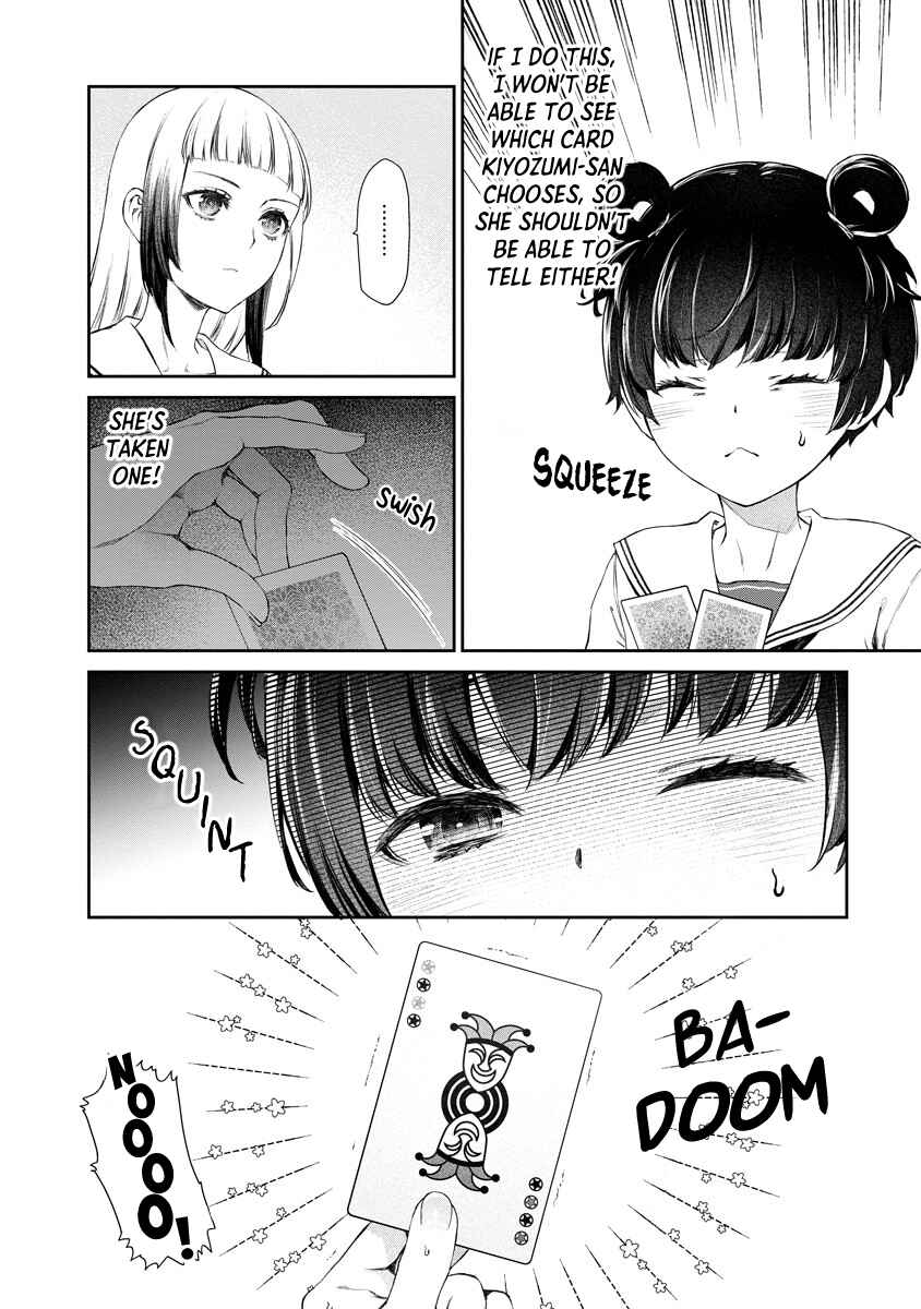 Yuri Yuri Panic ~Touto Sugiru Jian ga Hassei Shiteimasu!~ Chapter 7 - Page 2