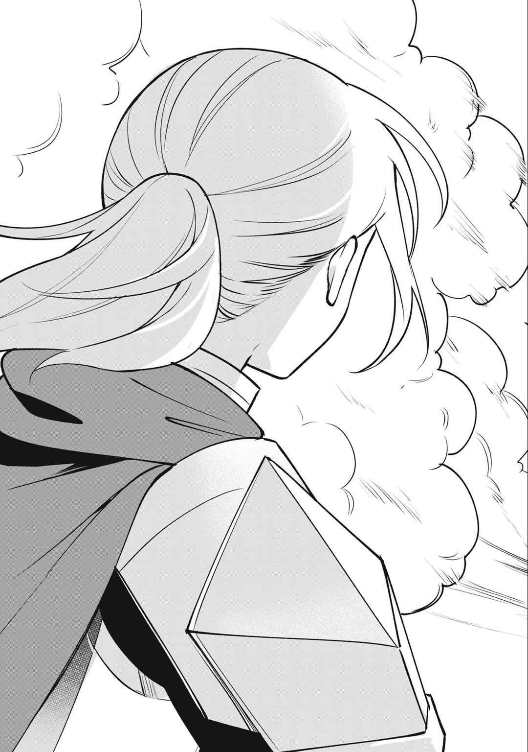 Biryuu Enshoutan ~Jikokouteikan ga Gekitei na Dragon-kyuu Bishoujo Maou wo, Yuusha ga Icharabu de Taijisuru Ohanashi~ Chapter 39 - Page 16