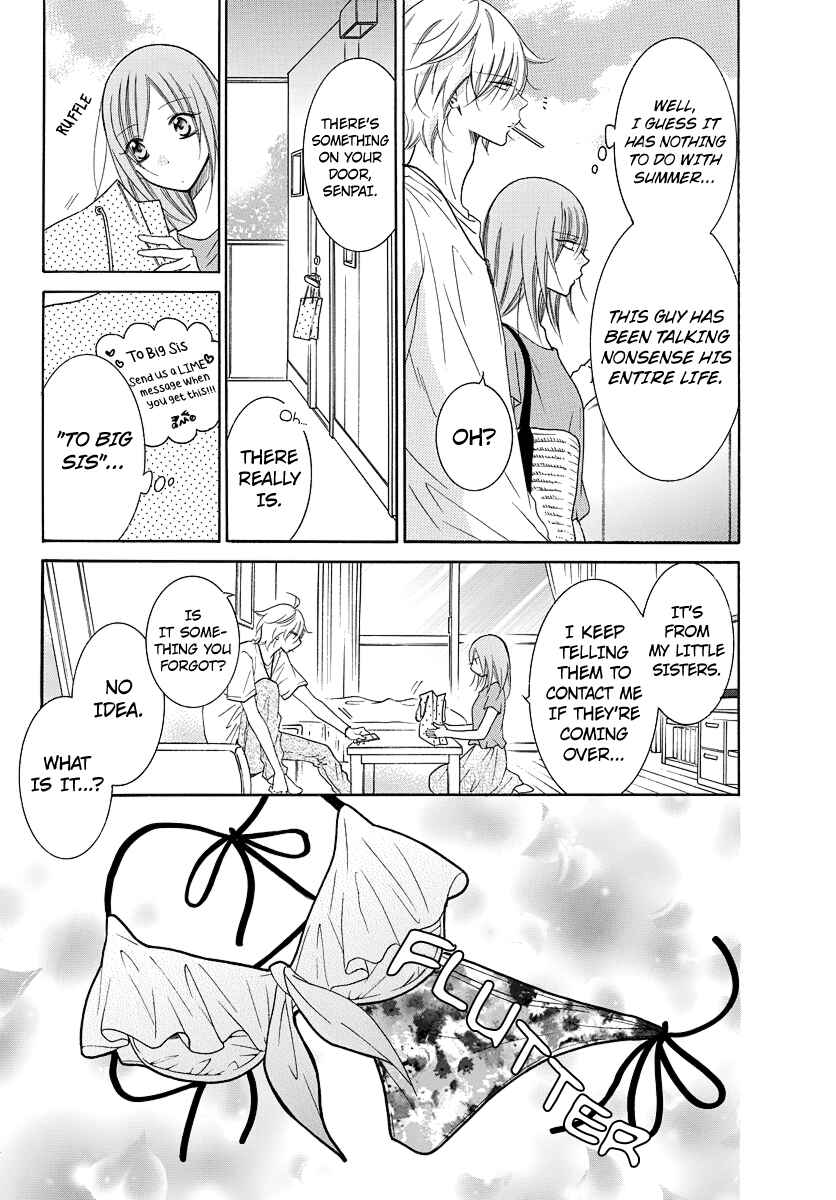 Cheeky Brat Chapter 108.1 - Page 4