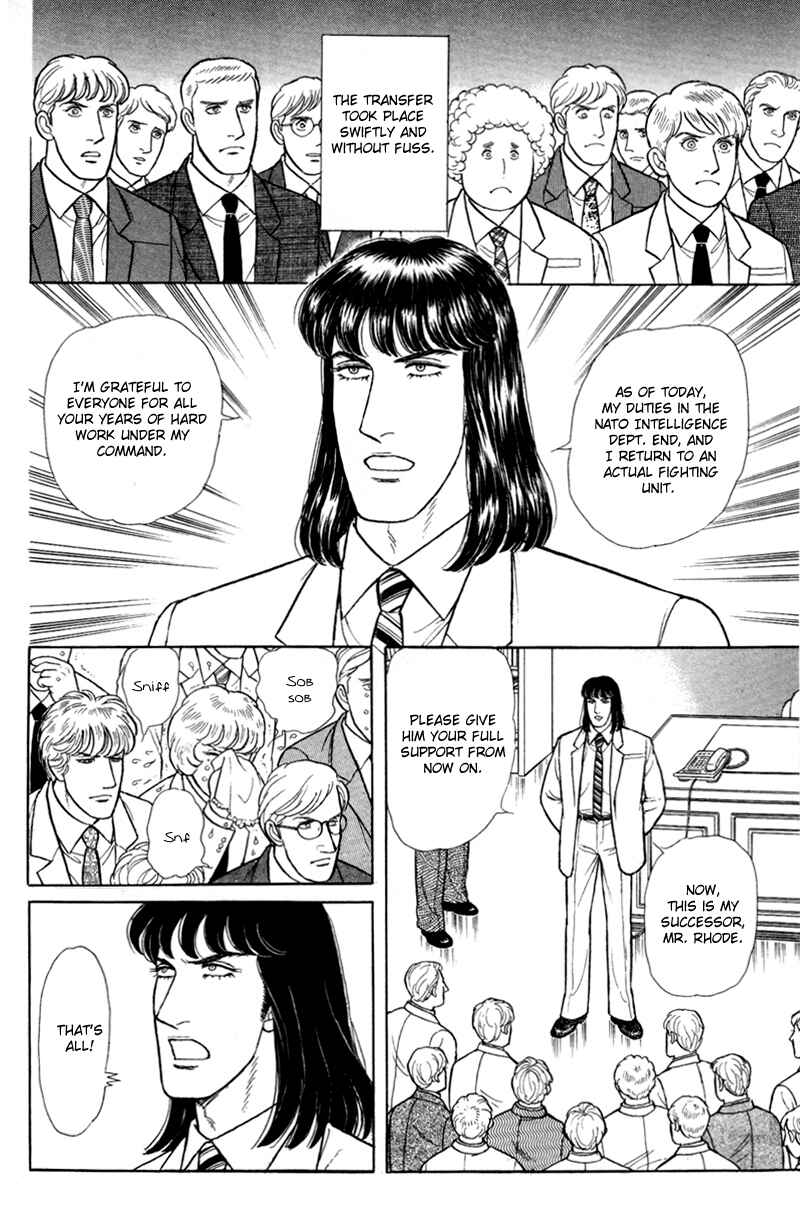Eroica Yori Ai wo Komete Chapter 17.10 - Page 13
