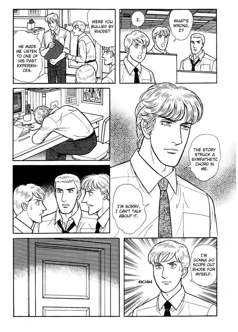 Eroica Yori Ai wo Komete Chapter 17.10 - Page 23