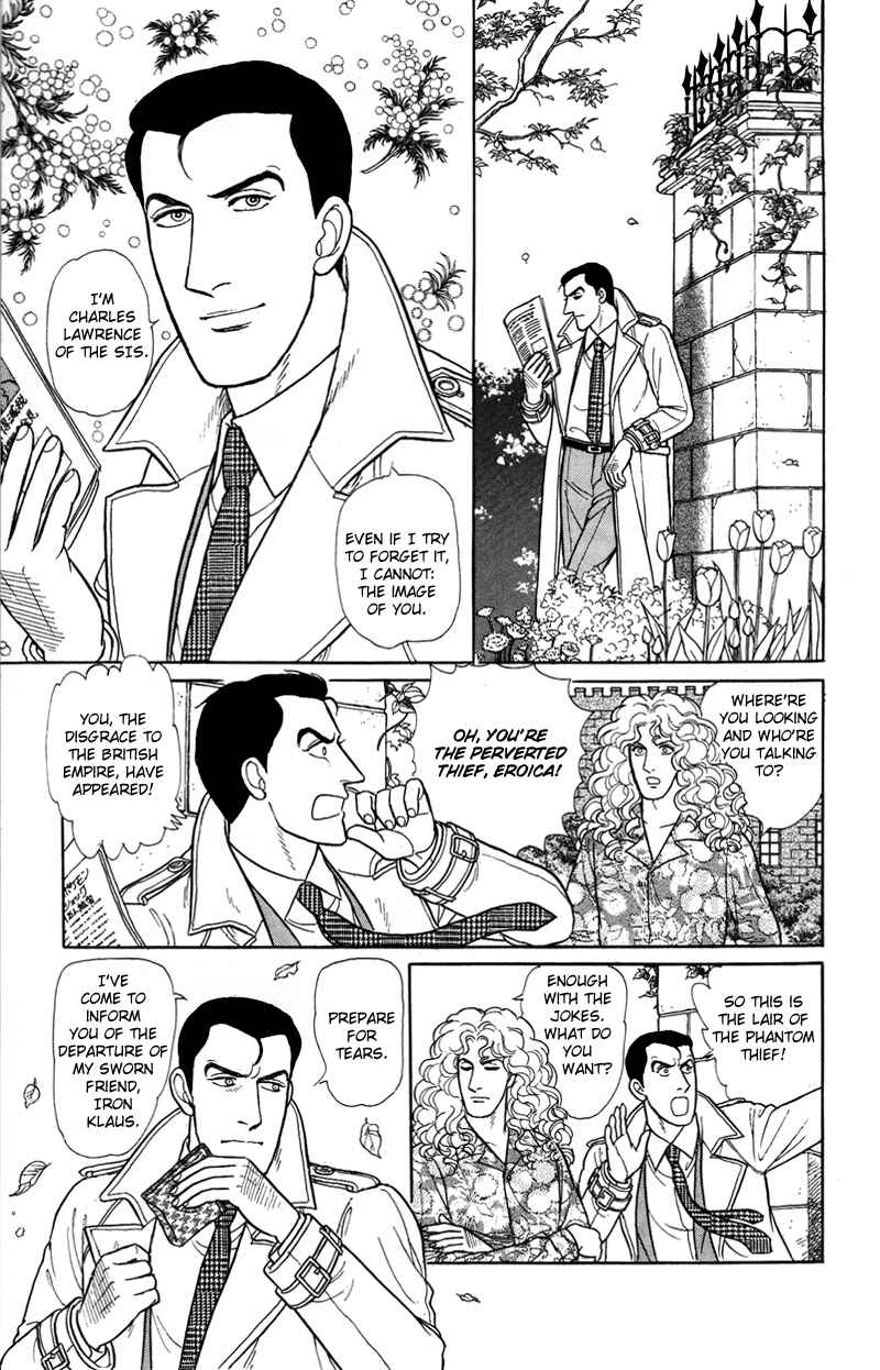 Eroica Yori Ai wo Komete Chapter 17.10 - Page 30