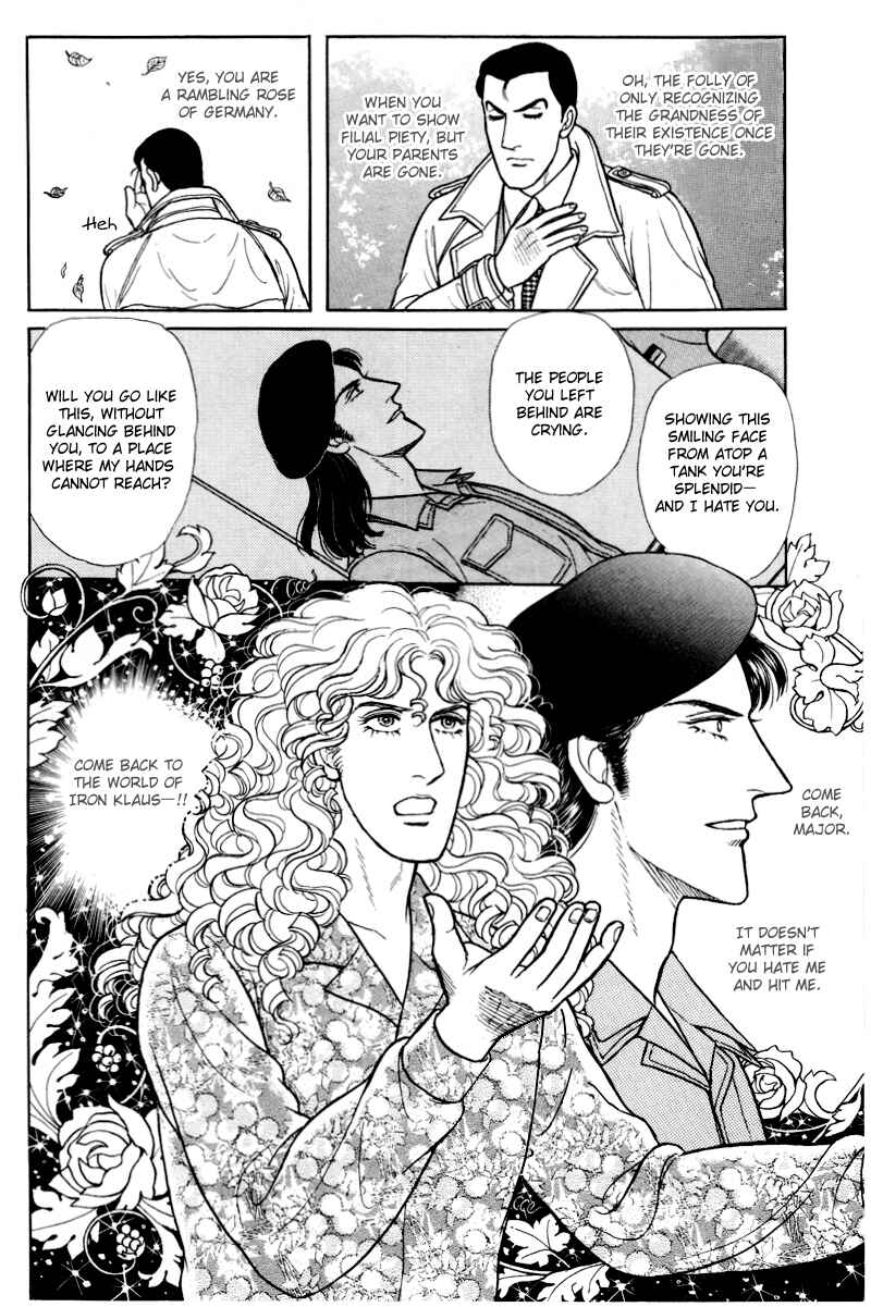 Eroica Yori Ai wo Komete Chapter 17.10 - Page 35