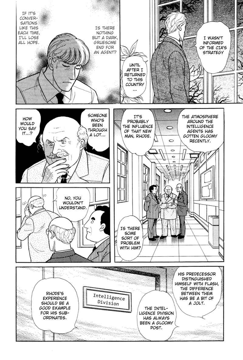 Eroica Yori Ai wo Komete Chapter 17.10 - Page 37