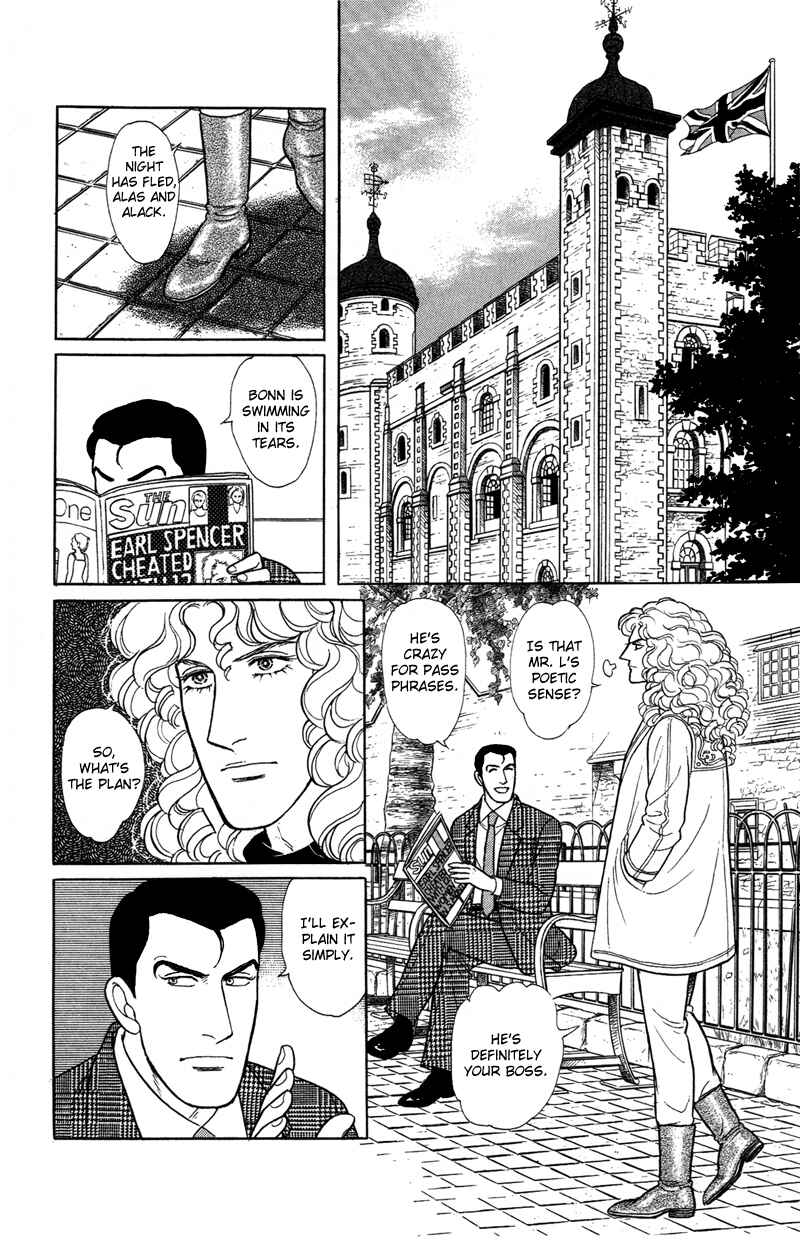 Eroica Yori Ai wo Komete Chapter 17.10 - Page 41