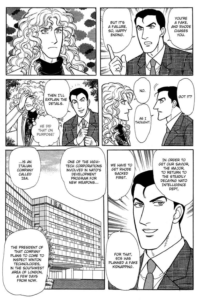 Eroica Yori Ai wo Komete Chapter 17.10 - Page 42