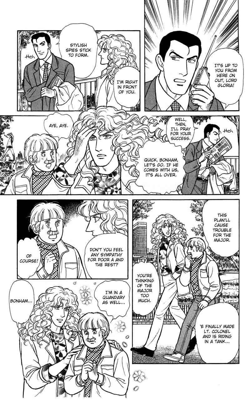 Eroica Yori Ai wo Komete Chapter 17.10 - Page 48