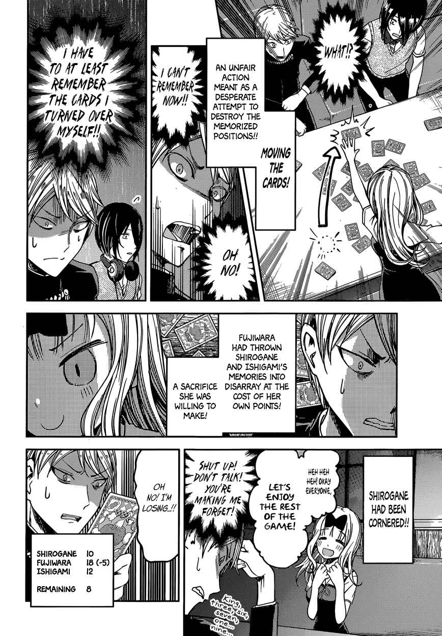 Kaguya-sama: Love Is War Chapter 34 - Page 10