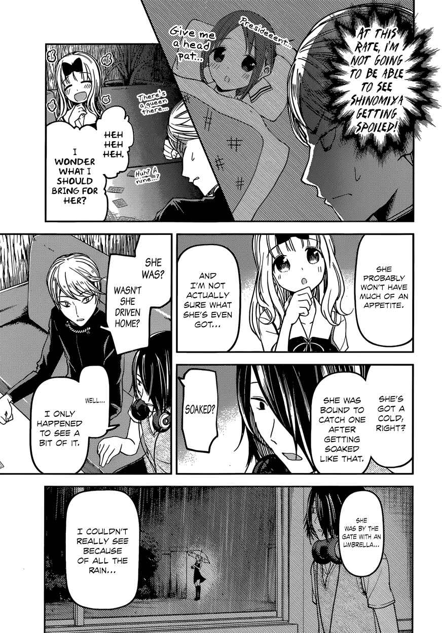 Kaguya-sama: Love Is War Chapter 34 - Page 11