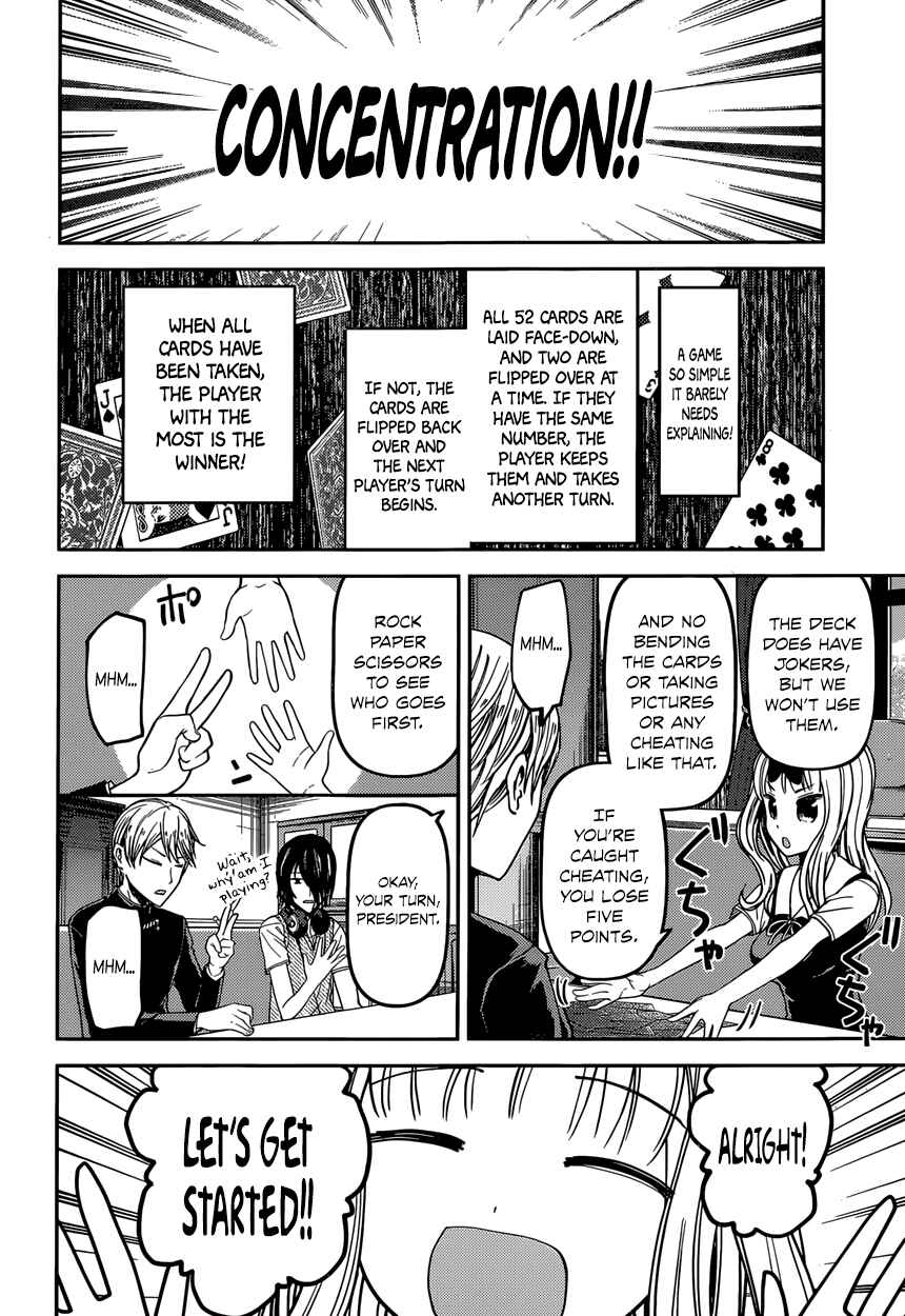 Kaguya-sama: Love Is War Chapter 34 - Page 4