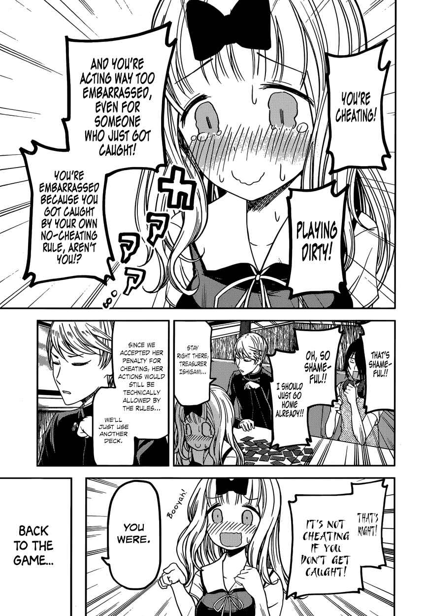 Kaguya-sama: Love Is War Chapter 34 - Page 7