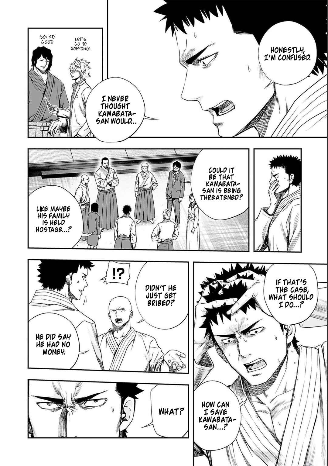 Tsuyoshi - Daremo Katenai, Aitsu ni wa Chapter 183 - Page 12