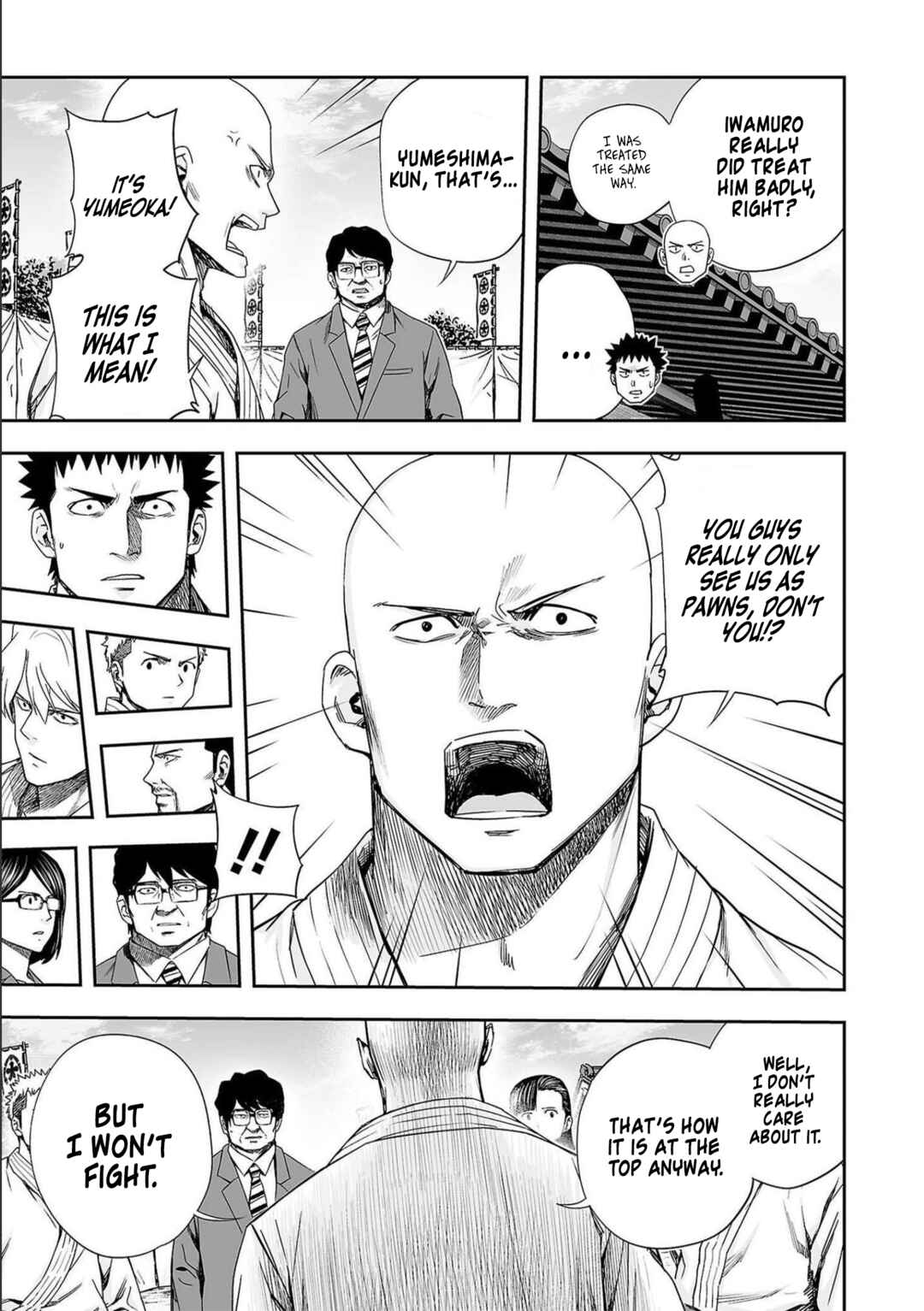 Tsuyoshi - Daremo Katenai, Aitsu ni wa Chapter 183 - Page 13