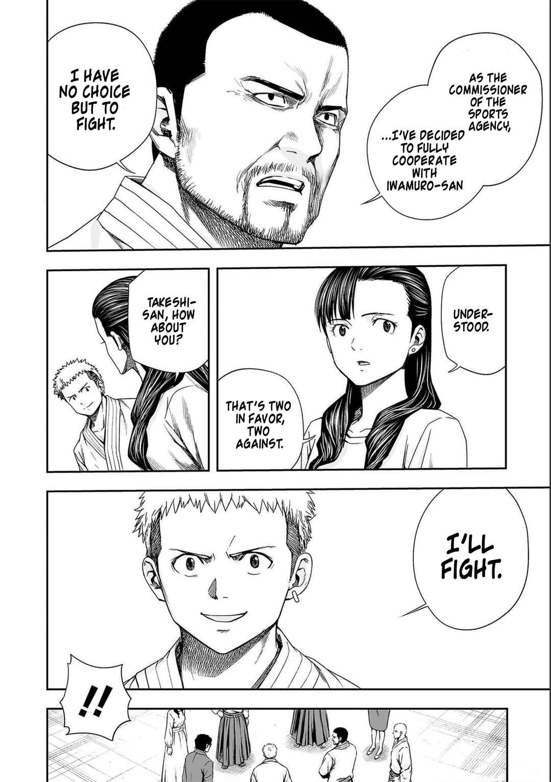 Tsuyoshi - Daremo Katenai, Aitsu ni wa Chapter 183 - Page 16