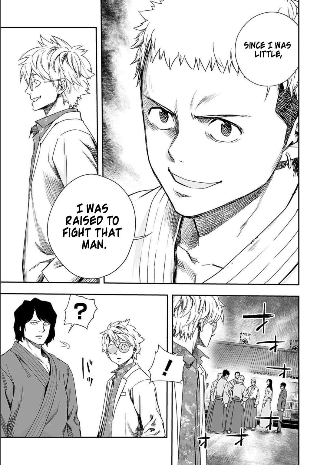Tsuyoshi - Daremo Katenai, Aitsu ni wa Chapter 183 - Page 17