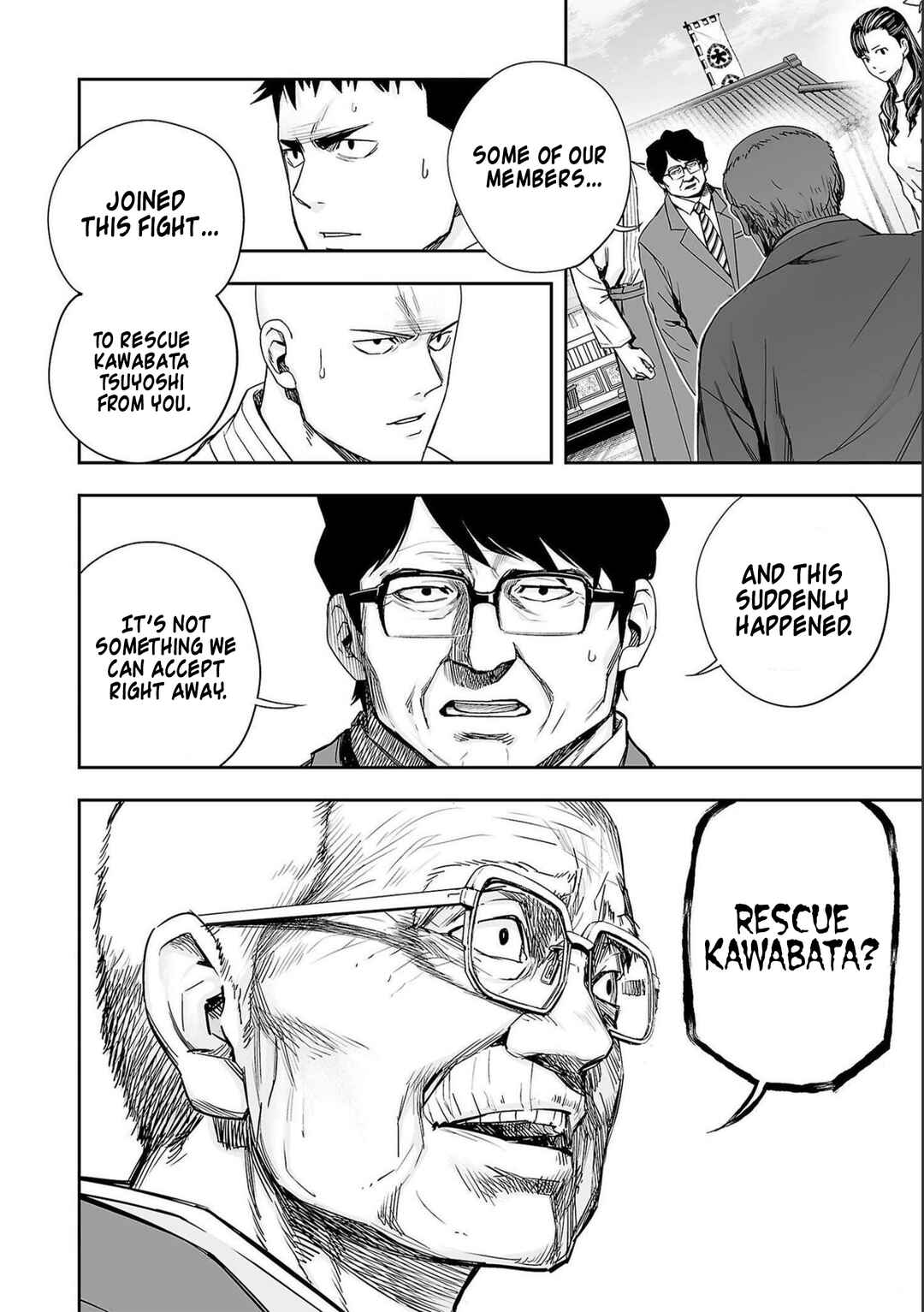 Tsuyoshi - Daremo Katenai, Aitsu ni wa Chapter 183 - Page 2