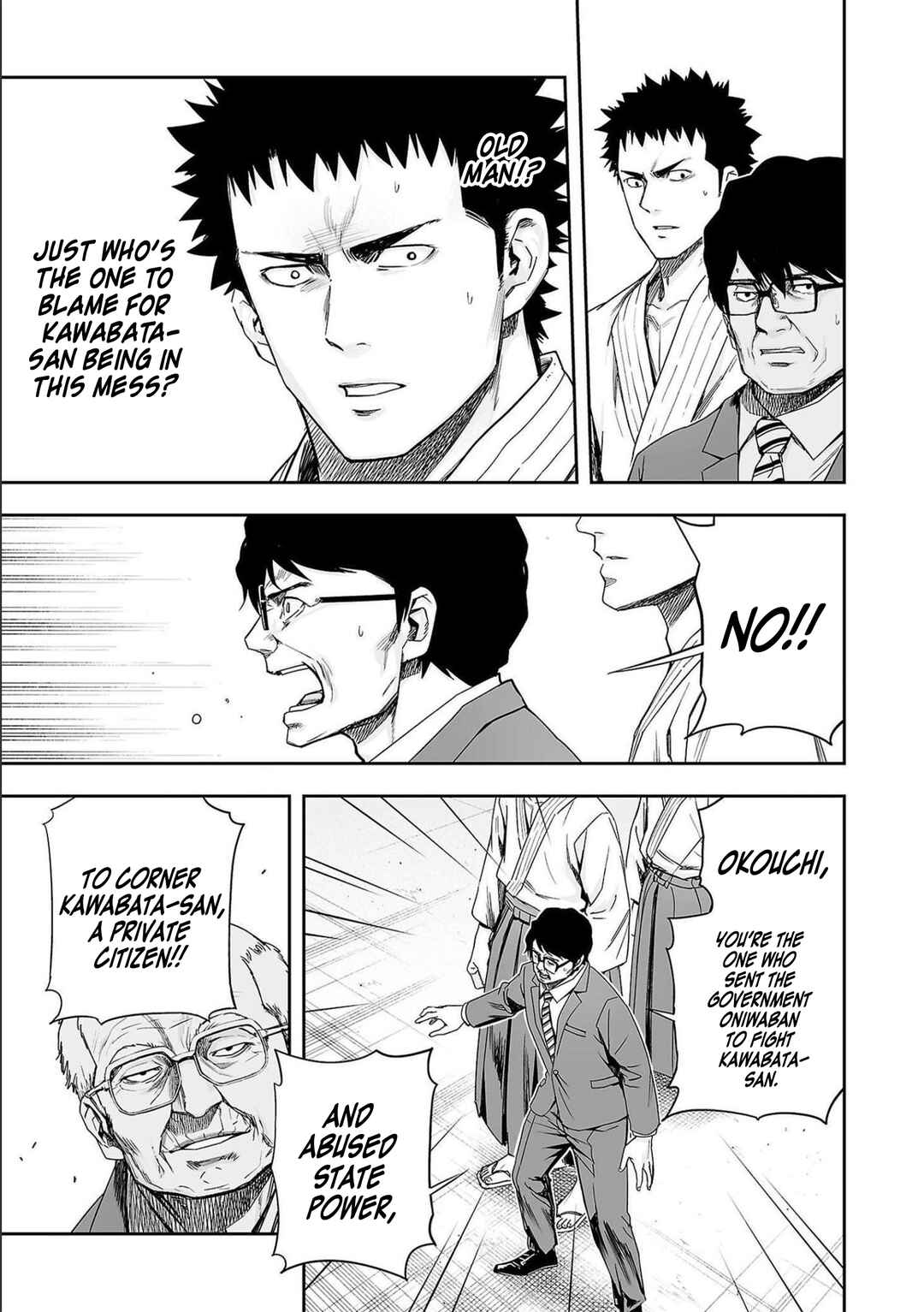 Tsuyoshi - Daremo Katenai, Aitsu ni wa Chapter 183 - Page 5