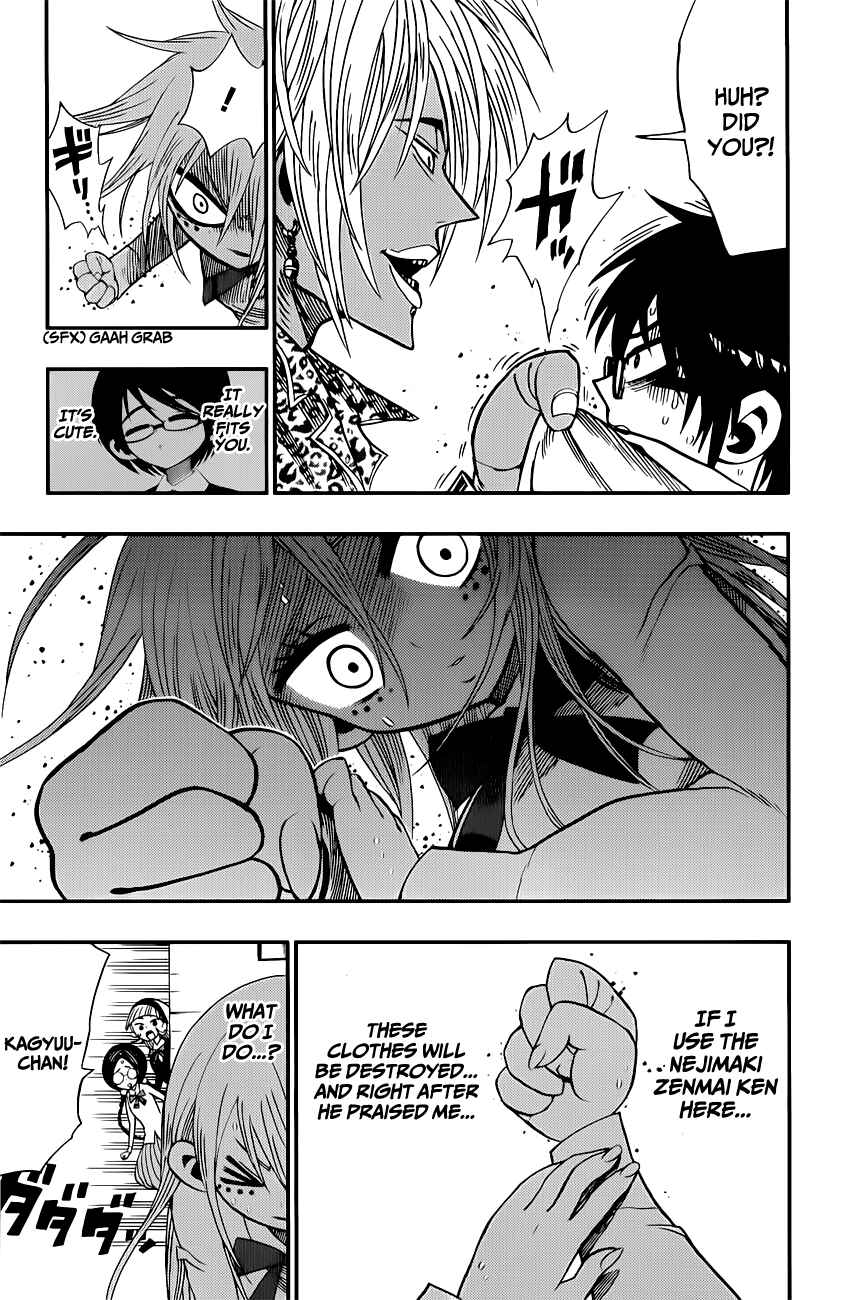 Nejimaki Kagyu Chapter 7 - Page 11