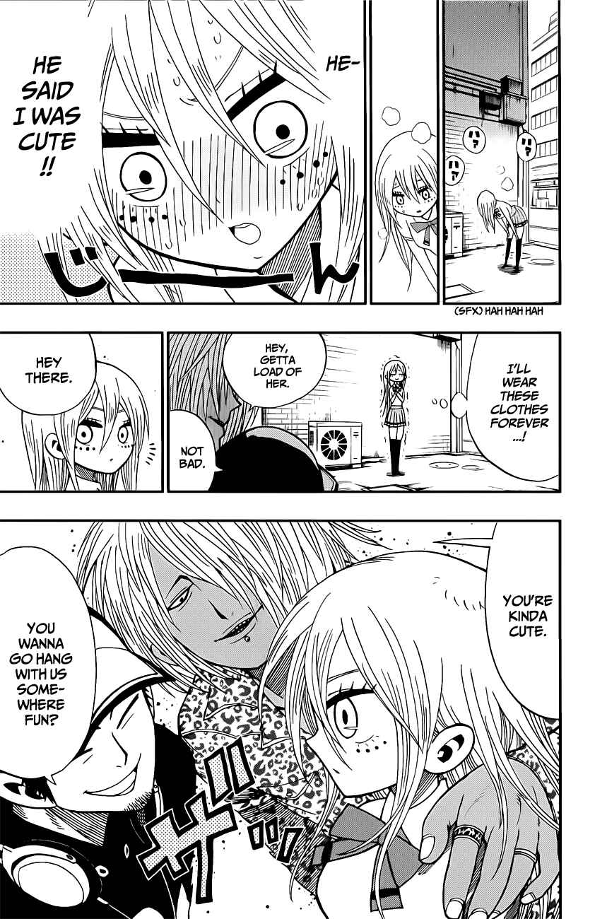 Nejimaki Kagyu Chapter 7 - Page 9