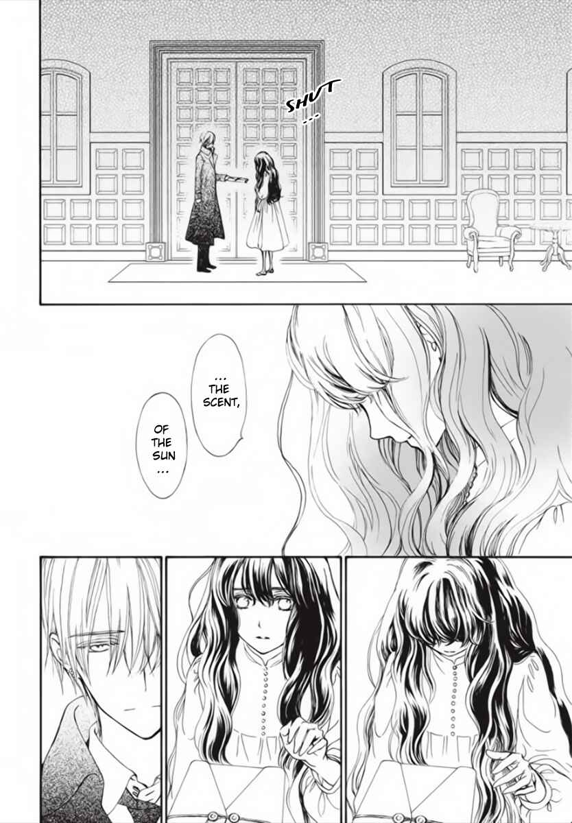 Vampire Knight Memories Chapter 45 - Page 11