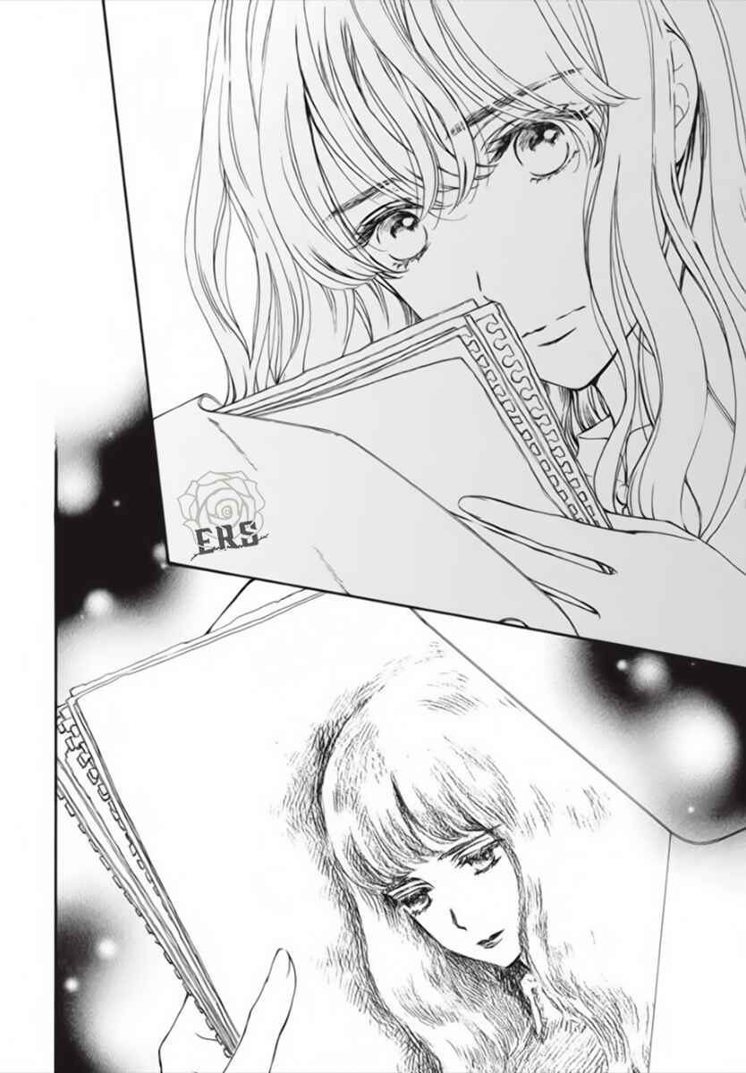 Vampire Knight Memories Chapter 45 - Page 13