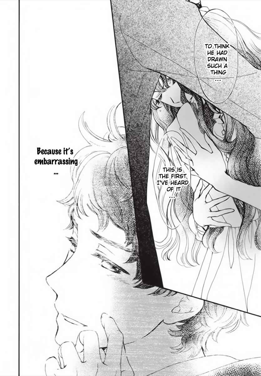 Vampire Knight Memories Chapter 45 - Page 15