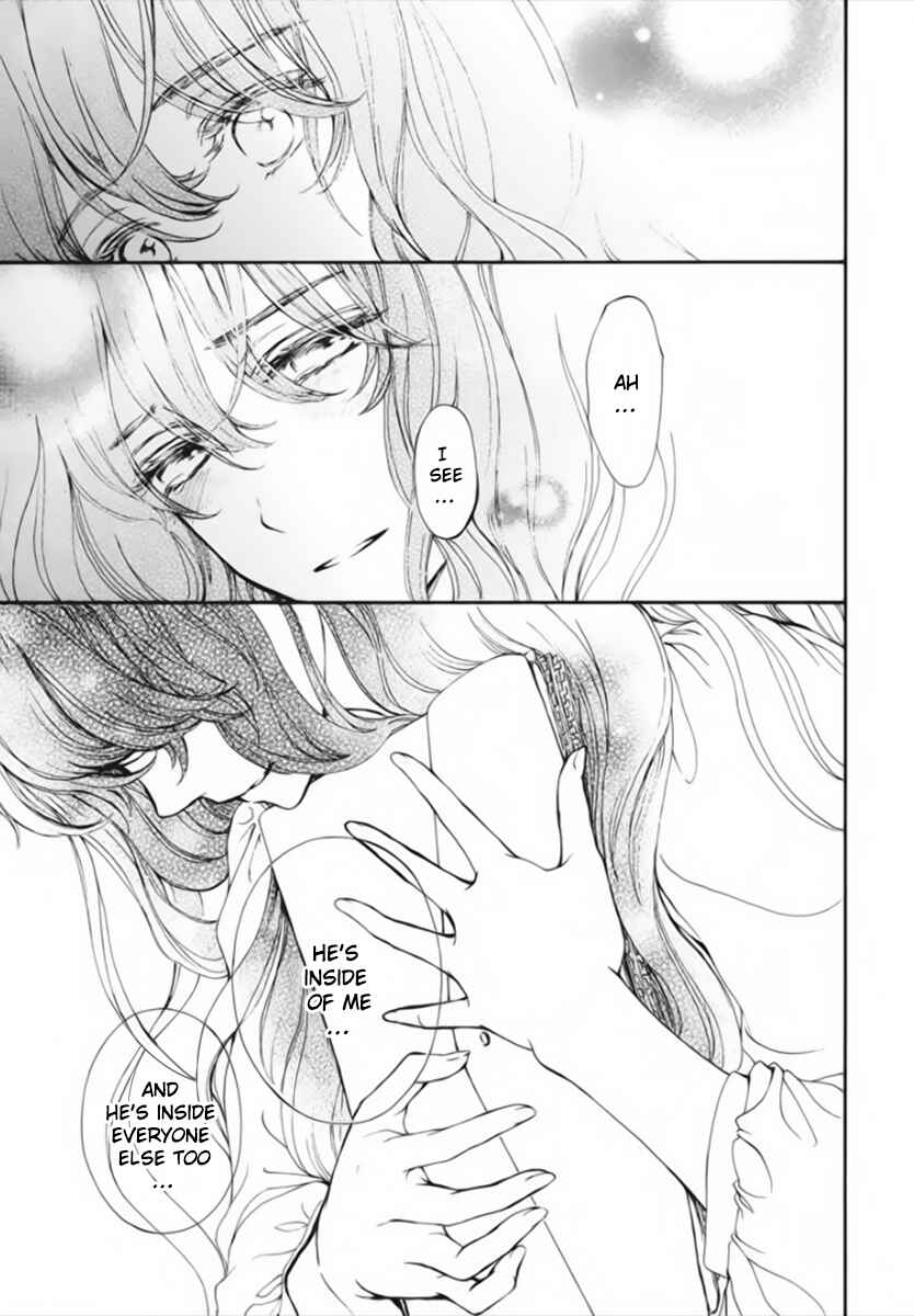 Vampire Knight Memories Chapter 45 - Page 16