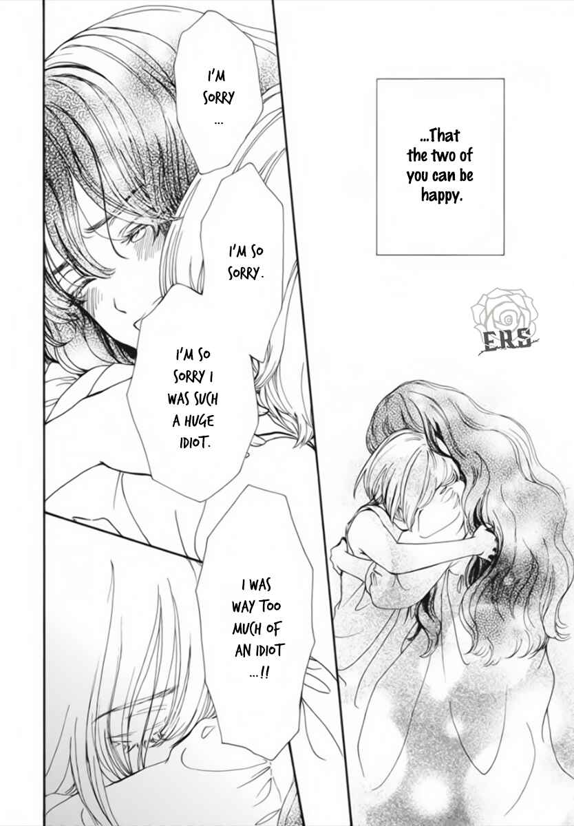 Vampire Knight Memories Chapter 45 - Page 21