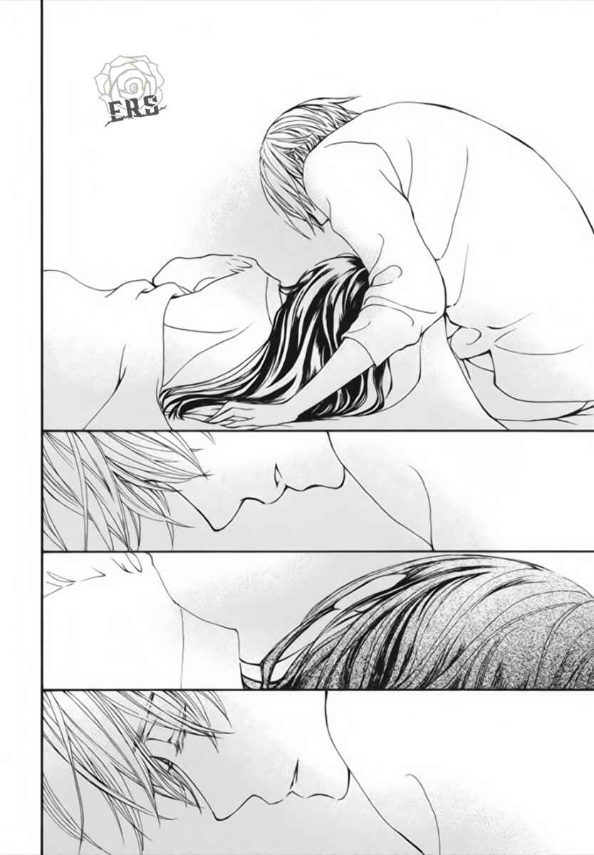 Vampire Knight Memories Chapter 45 - Page 5