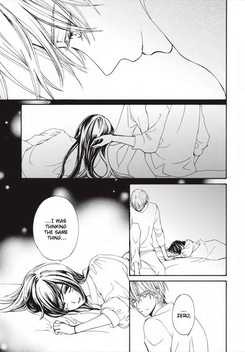 Vampire Knight Memories Chapter 45 - Page 6