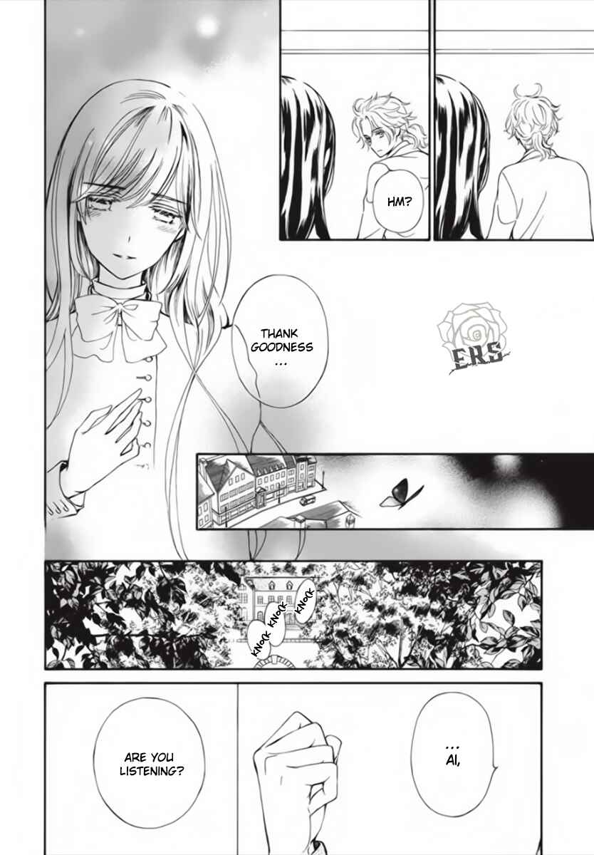 Vampire Knight Memories Chapter 45 - Page 9