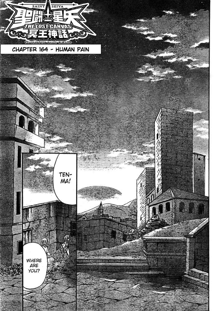 Saint Seiya: The Lost Canvas Chapter 164 - Page 1